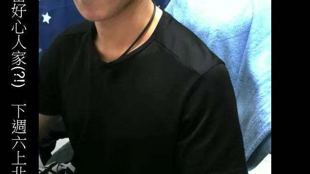 boss51232 from Cam4