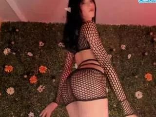 anadaniela1 from CamSoda