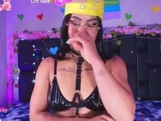 cane-osada from CamSoda is Freechat