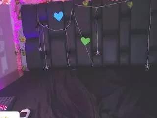 cane-osada from CamSoda is Freechat