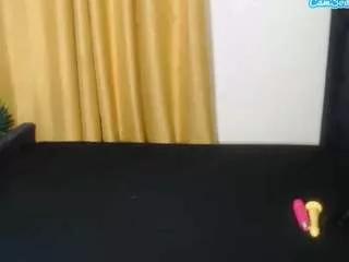 cocowantsyou1 from CamSoda