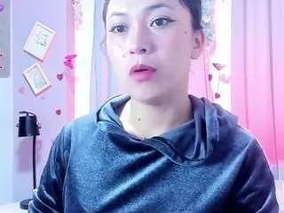 coralinericce from CamSoda is Freechat