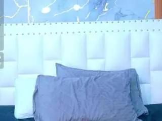 curvykinkydesire from CamSoda is Freechat