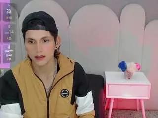 diiaz-maiicol from CamSoda is Freechat