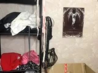 edithafort from CamSoda is Freechat