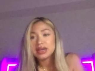 ellabaezx0 from CamSoda