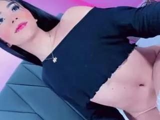 emmajonees from CamSoda