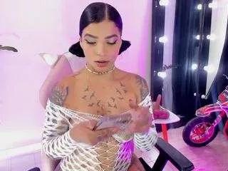 emmarussellx from CamSoda