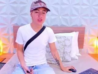 enrrixxx from CamSoda is Freechat
