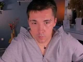 fin-fire from CamSoda is Freechat