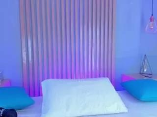 giggygirl from CamSoda