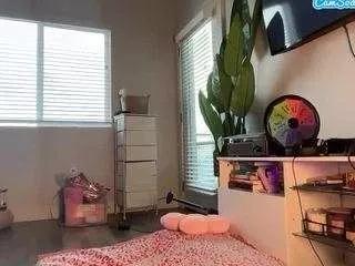 jazzthestallion from CamSoda is Freechat