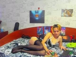 kagamitaiga1 from CamSoda