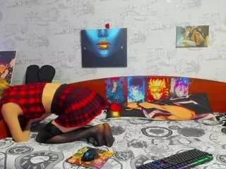 kagamitaiga1 from CamSoda