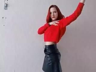 kathieventure from CamSoda is Freechat