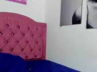 Khada-jhin from CamSoda