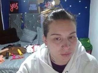 layanafuckass from CamSoda