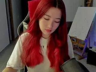luunna from CamSoda