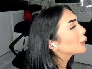 Meryemm from CamSoda