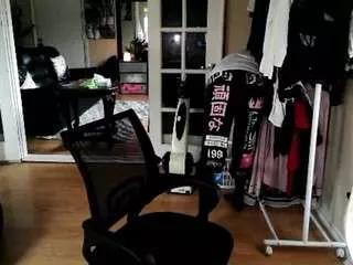 Suziieq23 from CamSoda