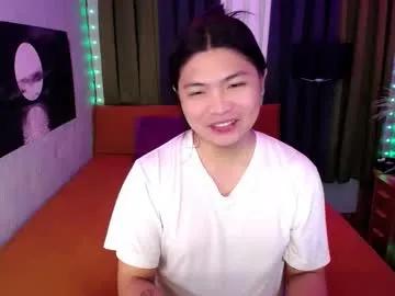 _amyspanks18_ from Chaturbate