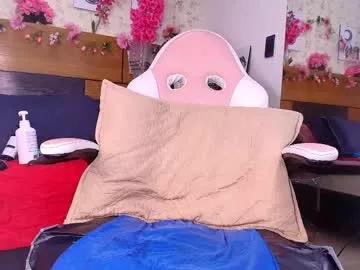 a_aisha from Chaturbate