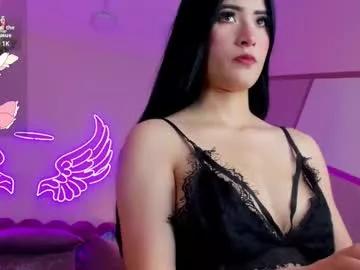 Afrodita_meraki from Chaturbate