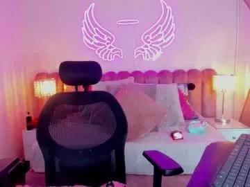 Afrodita_meraki from Chaturbate