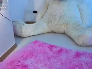 Aisha_grace from Chaturbate