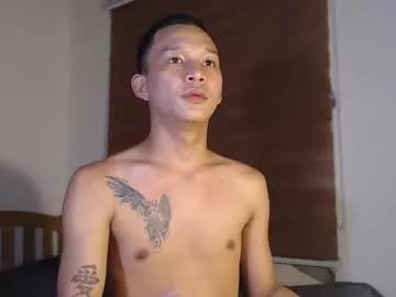 asianhugecock05 from Chaturbate