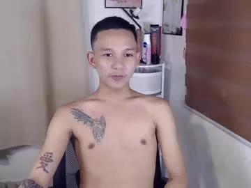 asianhugecock05 from Chaturbate