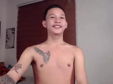 asianhugecock05 from Chaturbate