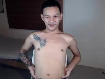 asianhugecock05 from Chaturbate is Private
