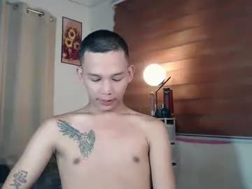 asianhugecock05 from Chaturbate