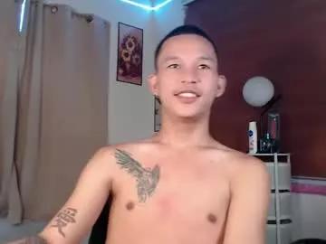 asianhugecock05 from Chaturbate