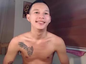 asianhugecock05 from Chaturbate