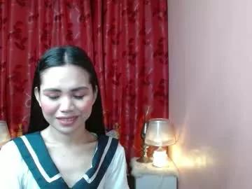asianpetitefucker01 from Chaturbate