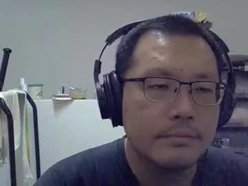 destroy1984 from Chaturbate is Freechat