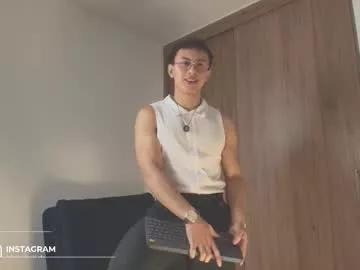 deus_belli from Chaturbate is Freechat