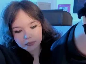 Elainebeness from Chaturbate