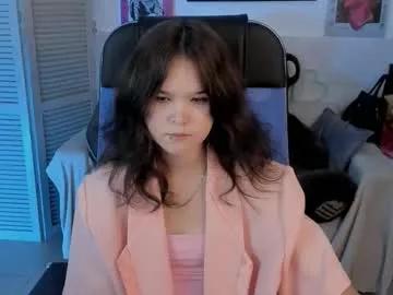 Elainebeness from Chaturbate