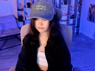 Elainebeness from Chaturbate