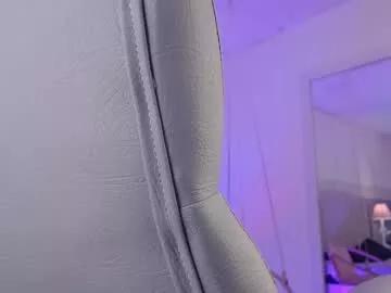 Emerald_gh from Chaturbate