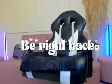 emiilycutex_ from Chaturbate is Freechat