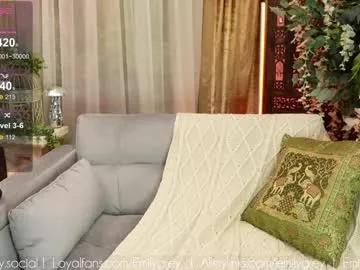 Emilygrey_ from Chaturbate