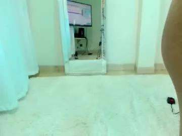 Emiryann from Chaturbate