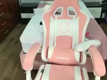 Emmaa_rs from Chaturbate