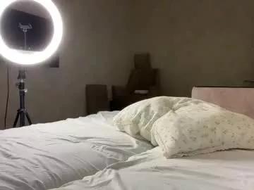 Endlessmia from Chaturbate