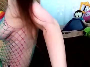 Gamergirlroxy from Chaturbate