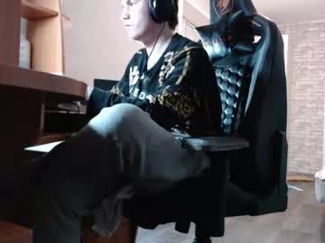 iliaskrisloveee from Chaturbate